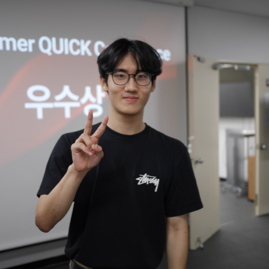 Hyunmin Cho